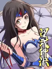 午夜神马电影 血色黎明 动作悬疑